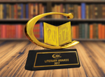 UBL Literary Awards 2017