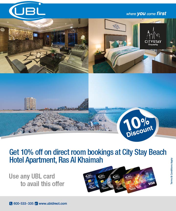 City Stay Beach Hotel Apartment Ras Al Khaimah