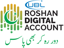 UBL Roshan Digital Account